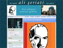 Tablet Screenshot of aliseriati.com